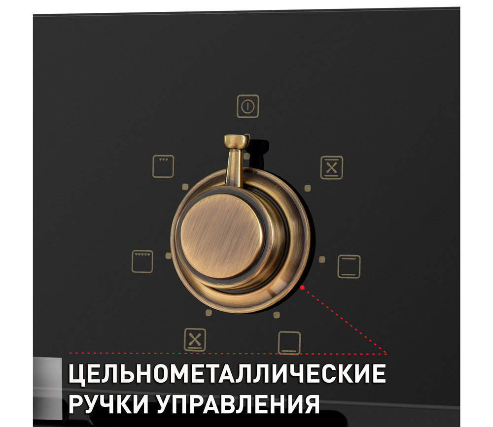 Духовой шкаф Электрический Maunfeld EOEFG.566RBG.RT, фото 11