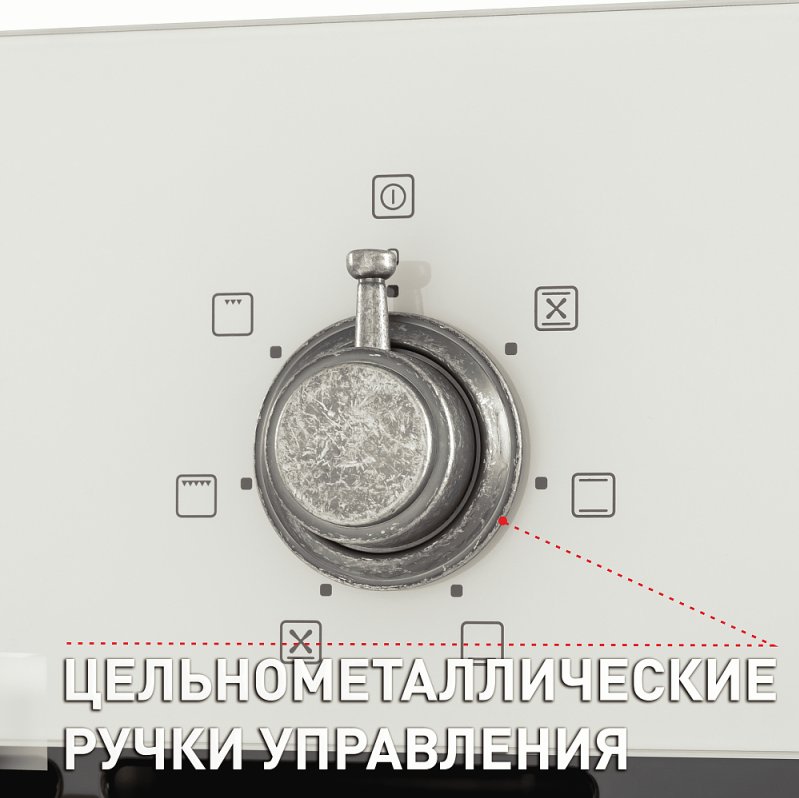 Духовой шкаф Электрический Maunfeld EOEFG.566RIB.RT, фото 4