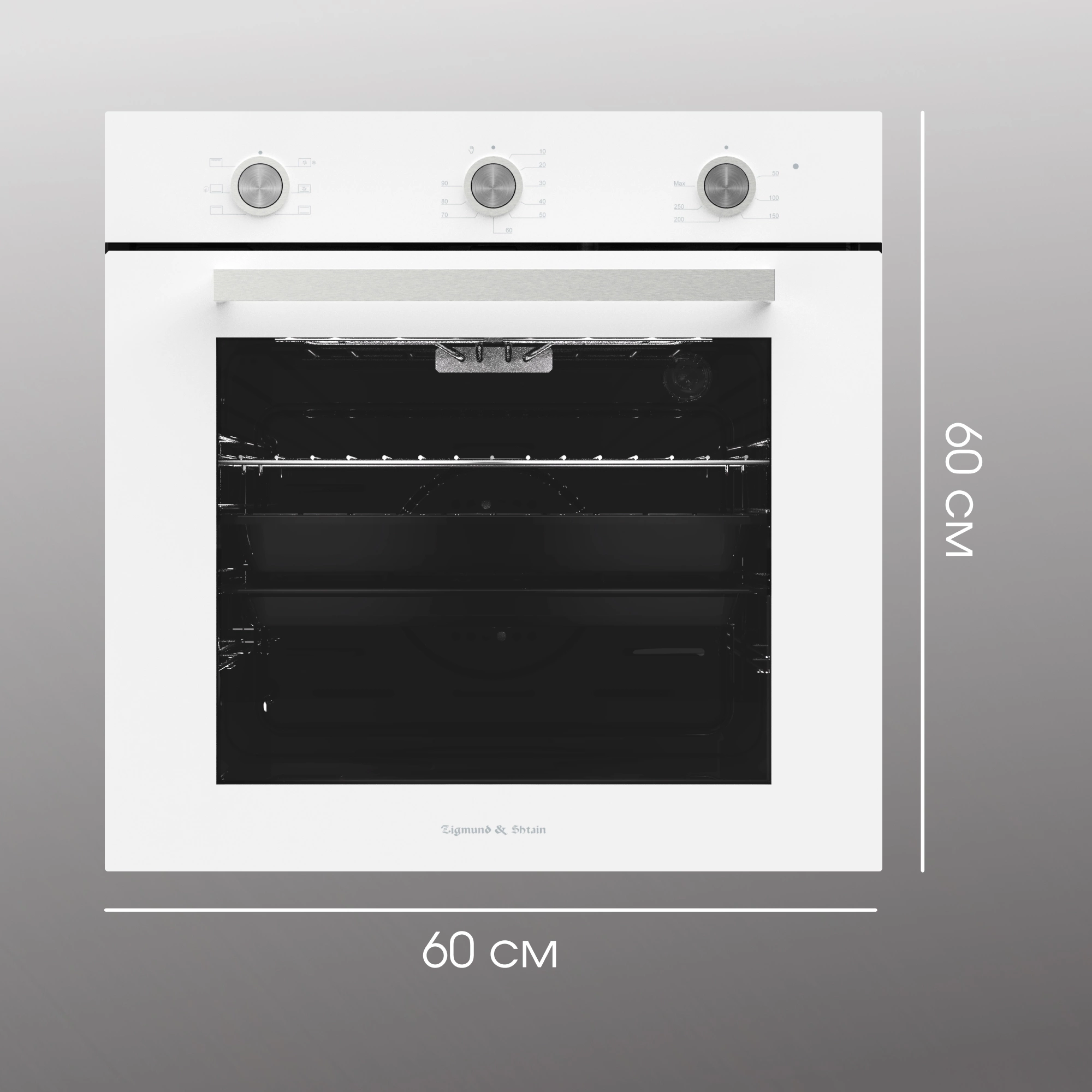 Духовой шкаф Электрический Zigmund & Shtain E 151 W, фото 10