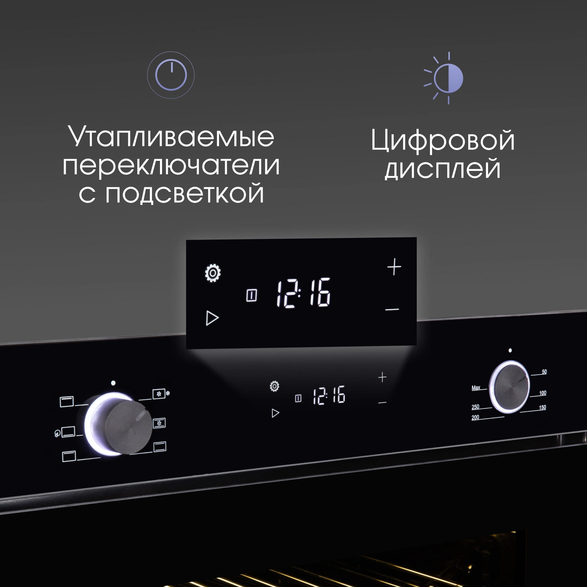 Духовой шкаф Электрический Zigmund & Shtain E 159 B, фото 4