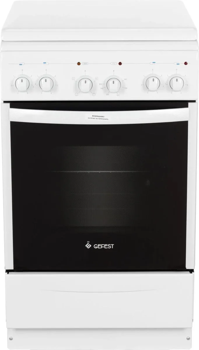 Электрическая плита GEFEST ЭП Н Д 5140-01, фото 10
