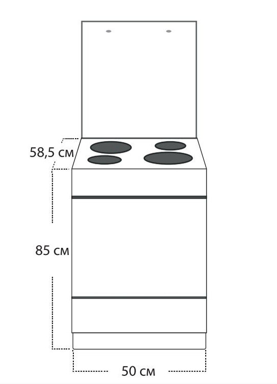 Электрическая плита GEFEST ЭП Н Д 5140-02 0038, фото 3