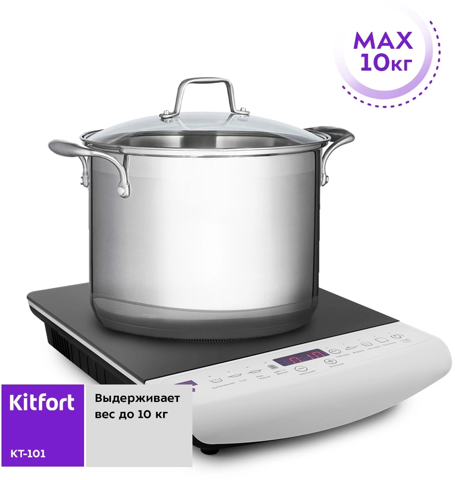 Электрическая плита Kitfort КТ-101, фото 6