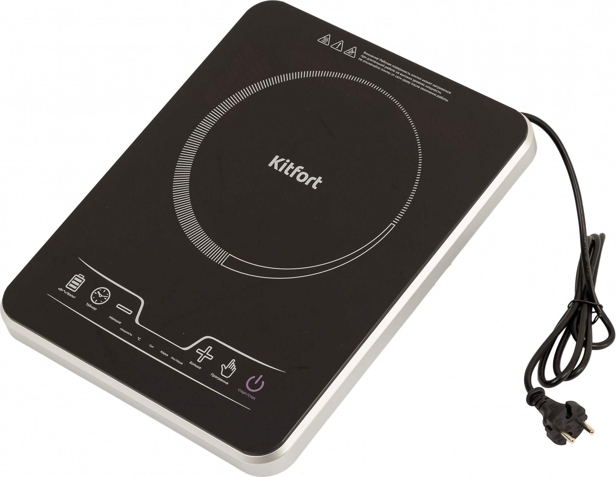 Электрическая плита Kitfort КТ-102, фото 13