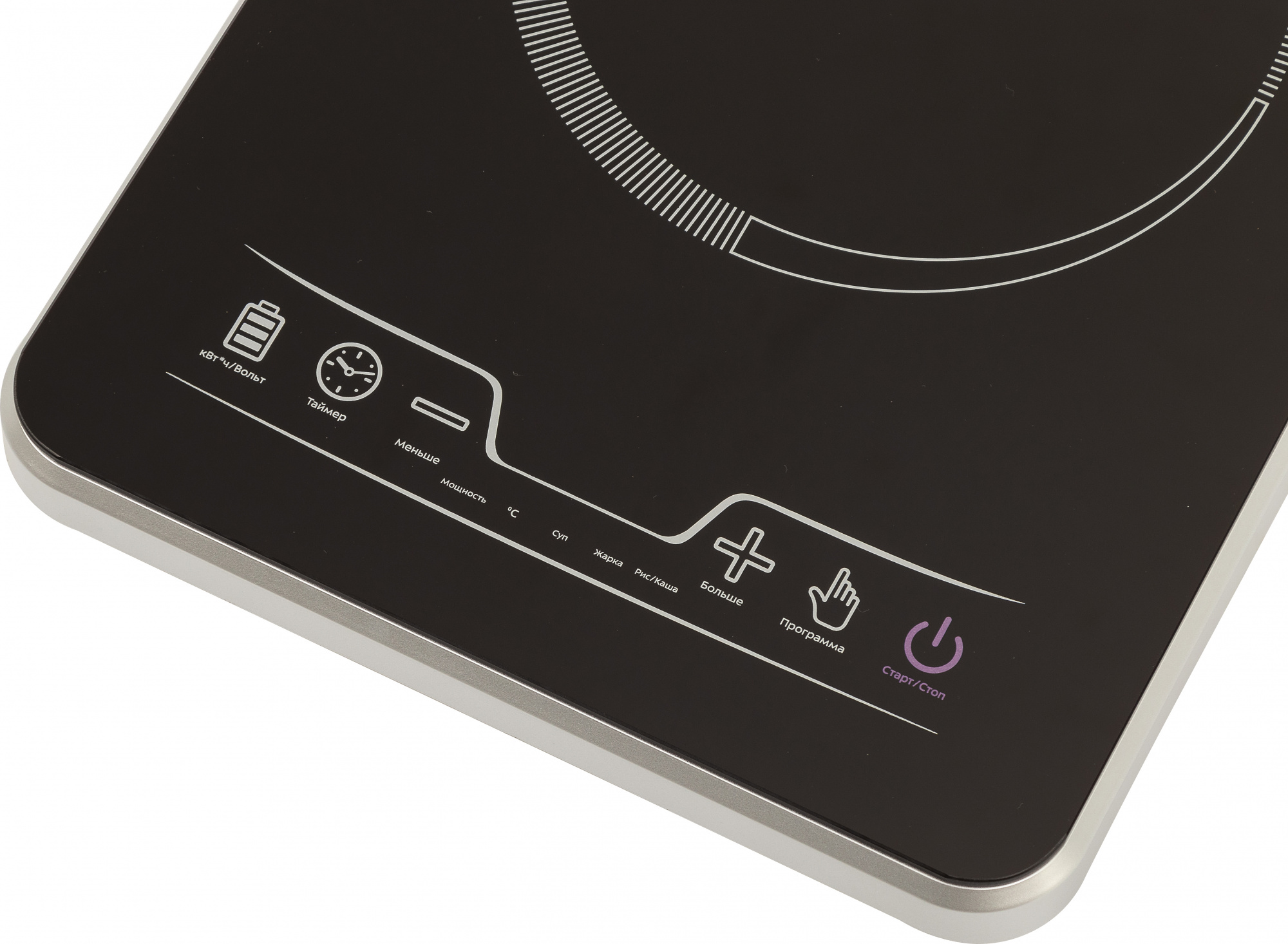 Электрическая плита Kitfort КТ-102, фото 16