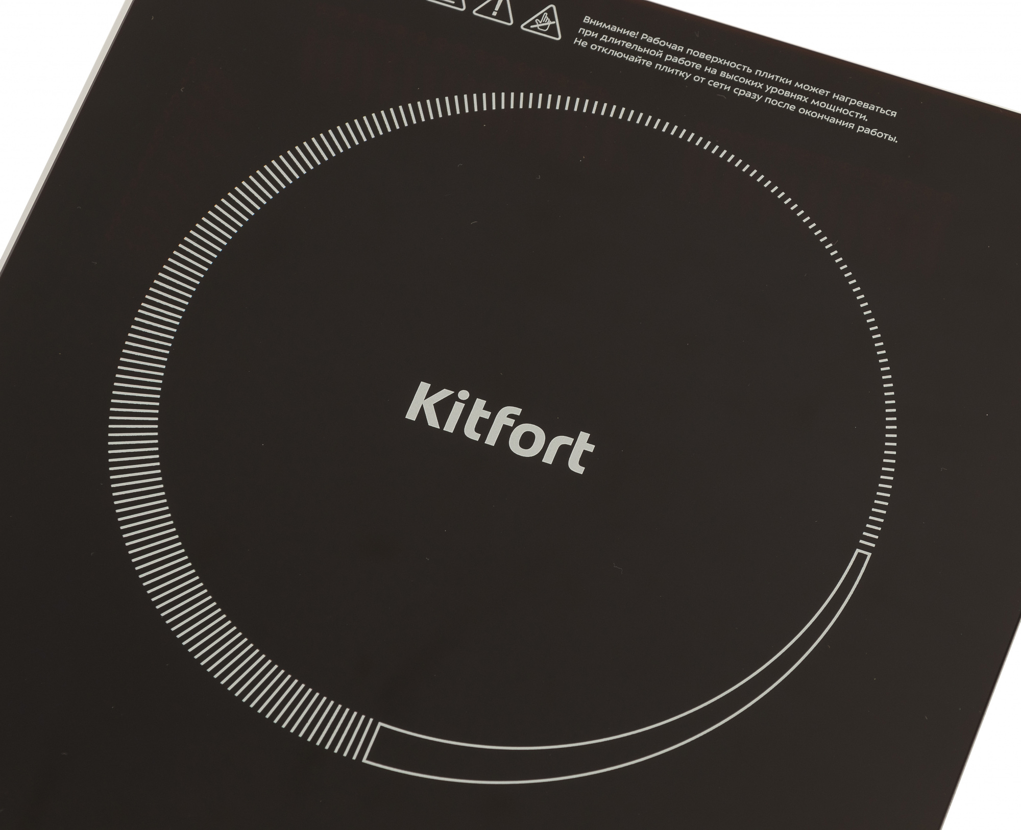 Электрическая плита Kitfort КТ-102, фото 17