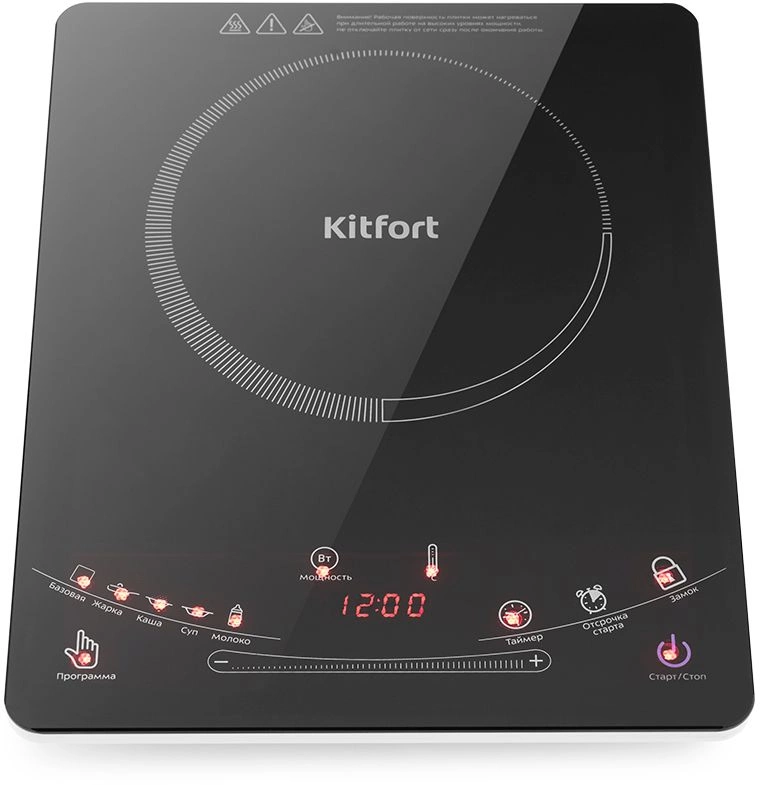 Электрическая плита Kitfort КТ-106, фото 3
