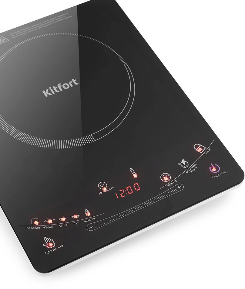 Электрическая плита Kitfort КТ-106, фото 4