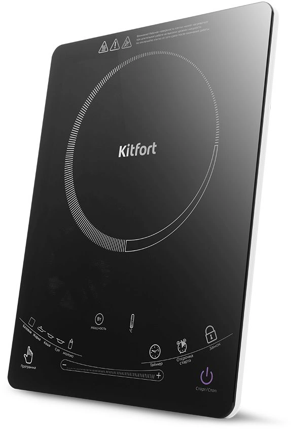 Электрическая плита Kitfort КТ-106, фото 7