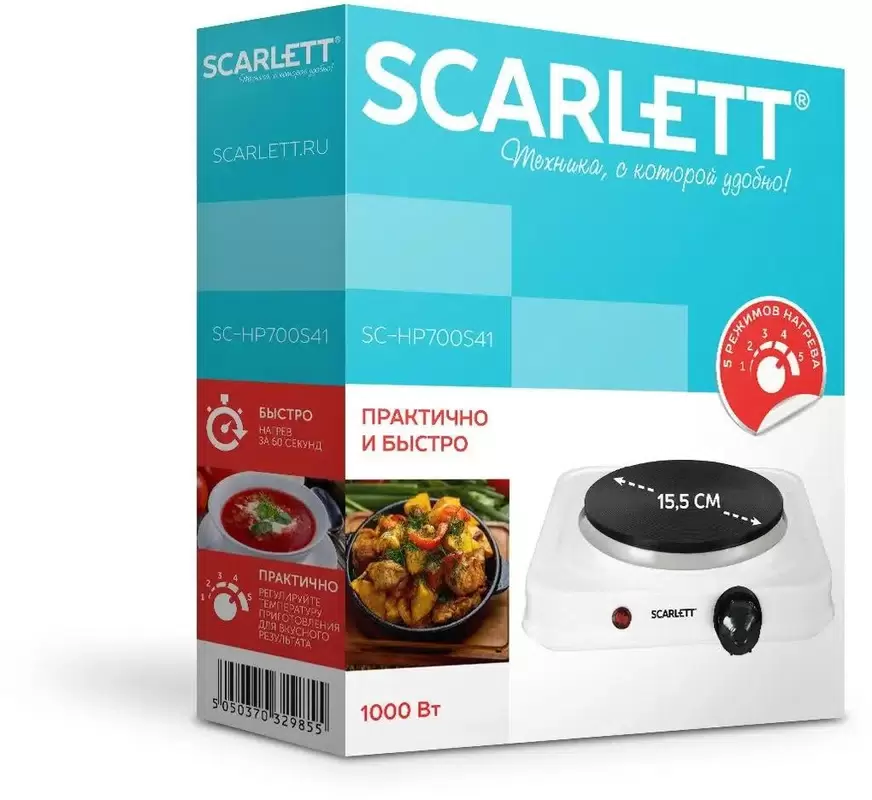 Электрическая плитка SCARLETT SC-HP700S41, превью предыдущего фото