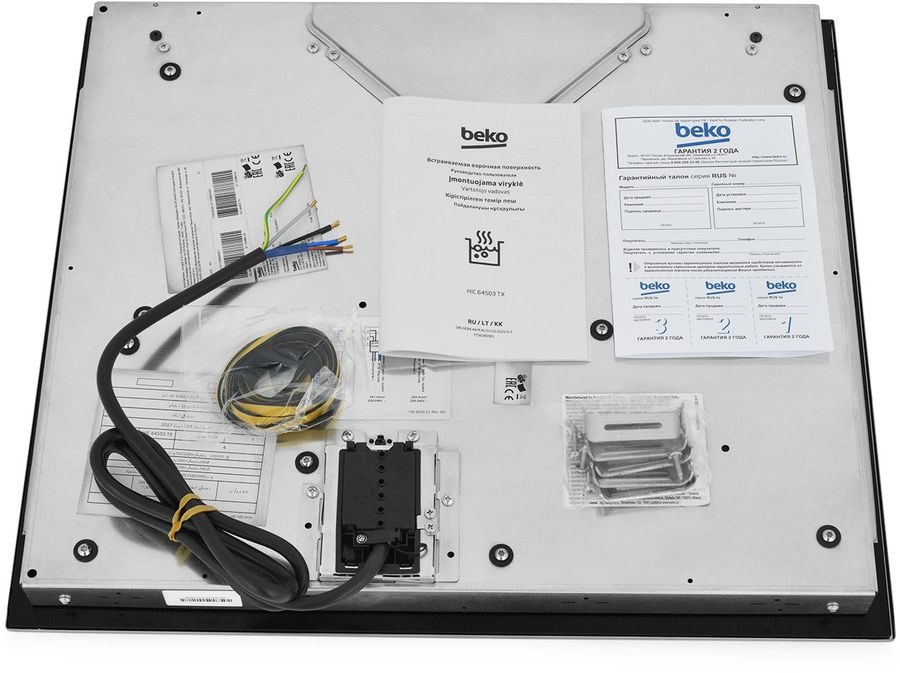 Электрическая варочная панель Beko HIC 64503 TX, превью предыдущего фото
