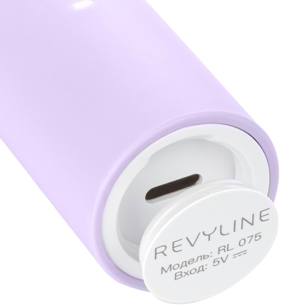 Электрическая зубная щетка Revyline RL 075 сиреневый, фото 6