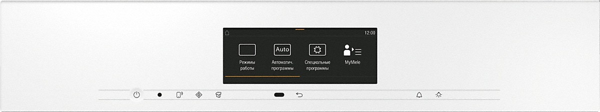 Электрический духовой шкаф MIELE H 7840 BM BRWS, превью предыдущего фото