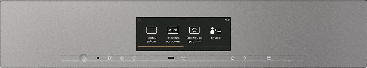 Электрический духовой шкаф MIELE H 7840 BMX GRGR, фото 3