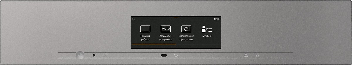 Электрический духовой шкаф MIELE H 7860 BP GRGR, превью предыдущего фото