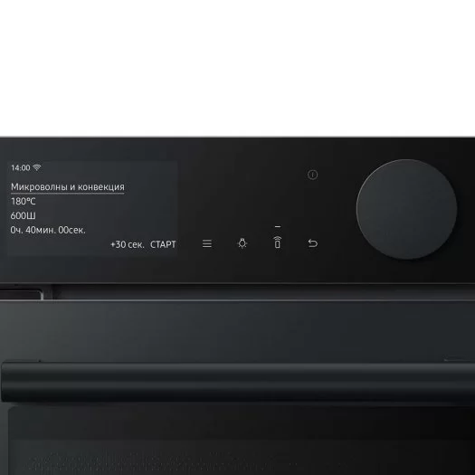 Электрический духовой шкаф Samsung NQ50T9539BD, фото 3