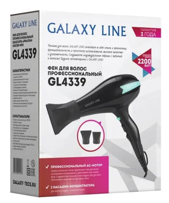 Фен GALAXY LINE GL 4339, превью предыдущего фото