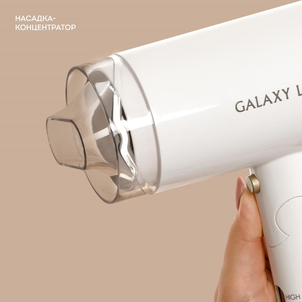 Фен GALAXY LINE GL 4353, превью предыдущего фото