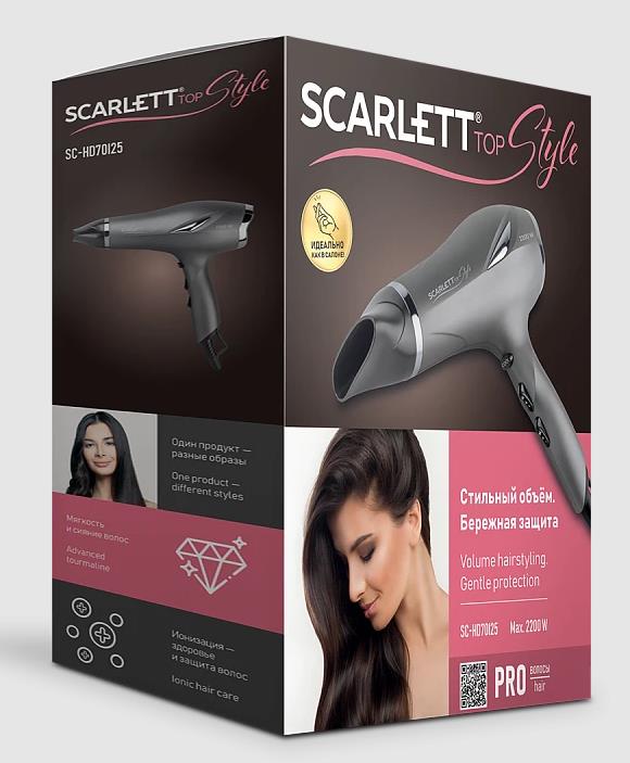 Фен SCARLETT SC-HD70I25, фото 6
