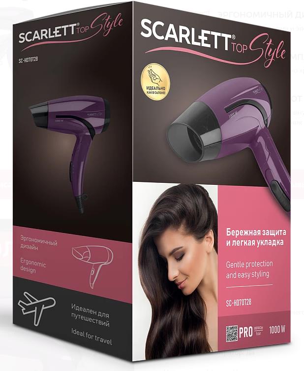 Фен SCARLETT SC-HD70T28, превью предыдущего фото