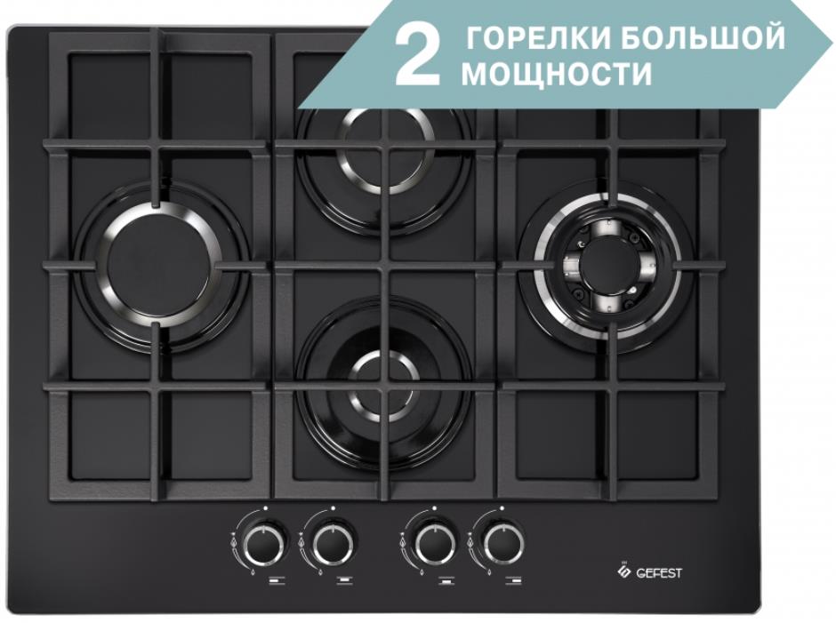 Газовая варочная панель GEFEST ПВГ 2231-04 Р3, превью предыдущего фото