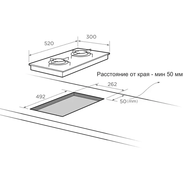 Газовая варочная панель Midea MG3260TGB, фото 2