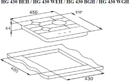 Газовая варочная панель WEISSGAUFF HG 430 BGH, превью предыдущего фото