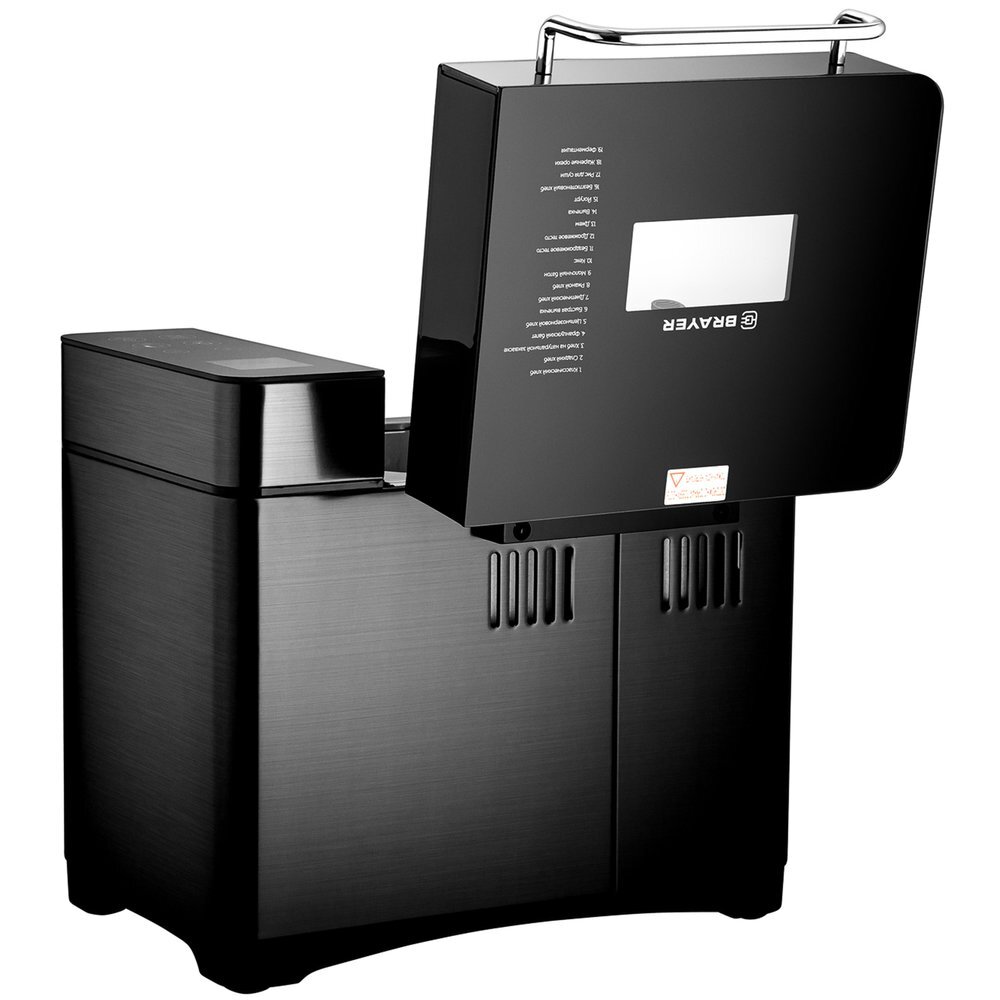 Хлебопечка Brayer BR2703, превью предыдущего фото