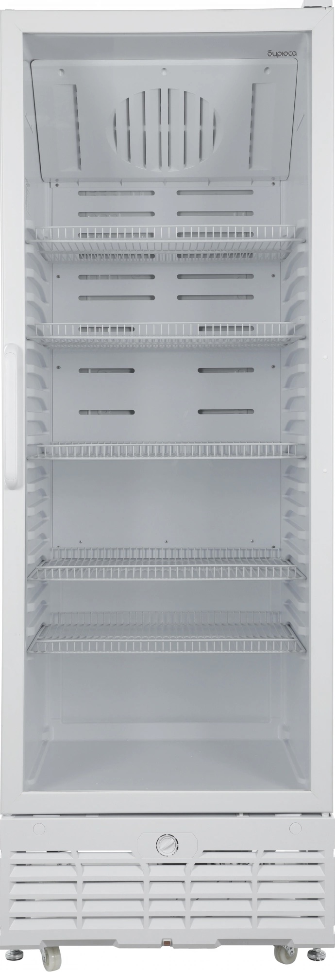 Холодильная витрина Бирюса Б-461RN