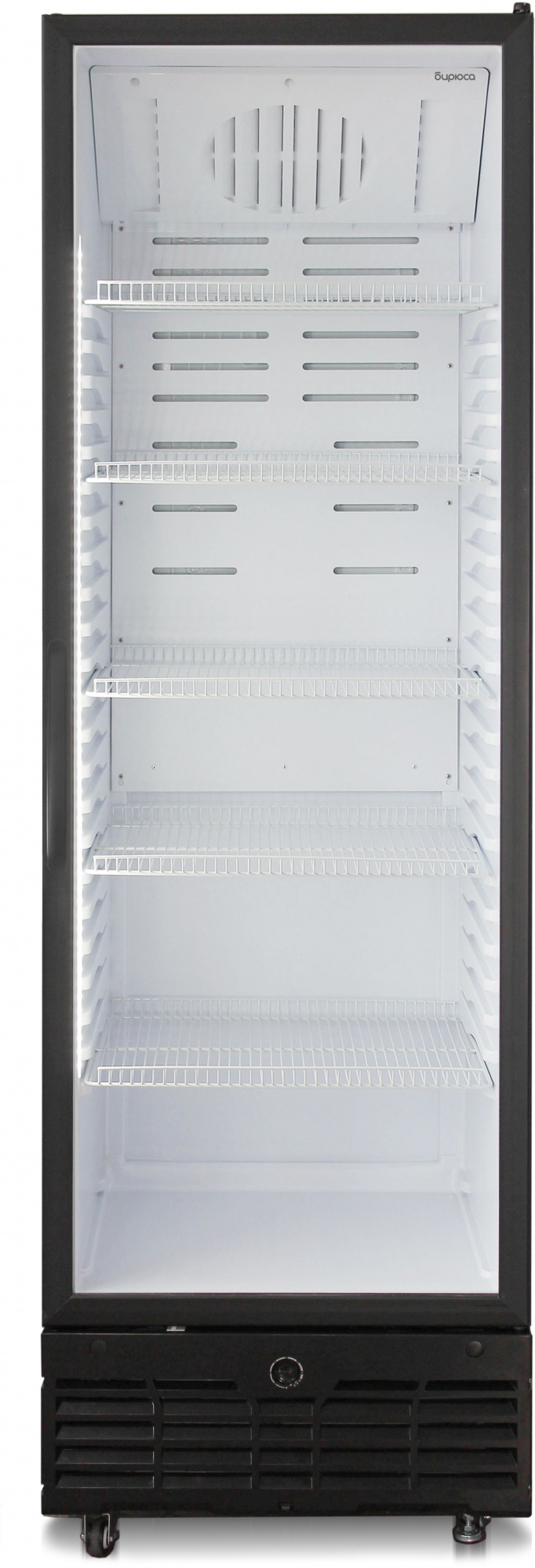 Холодильная витрина Бирюса Б-B521RN