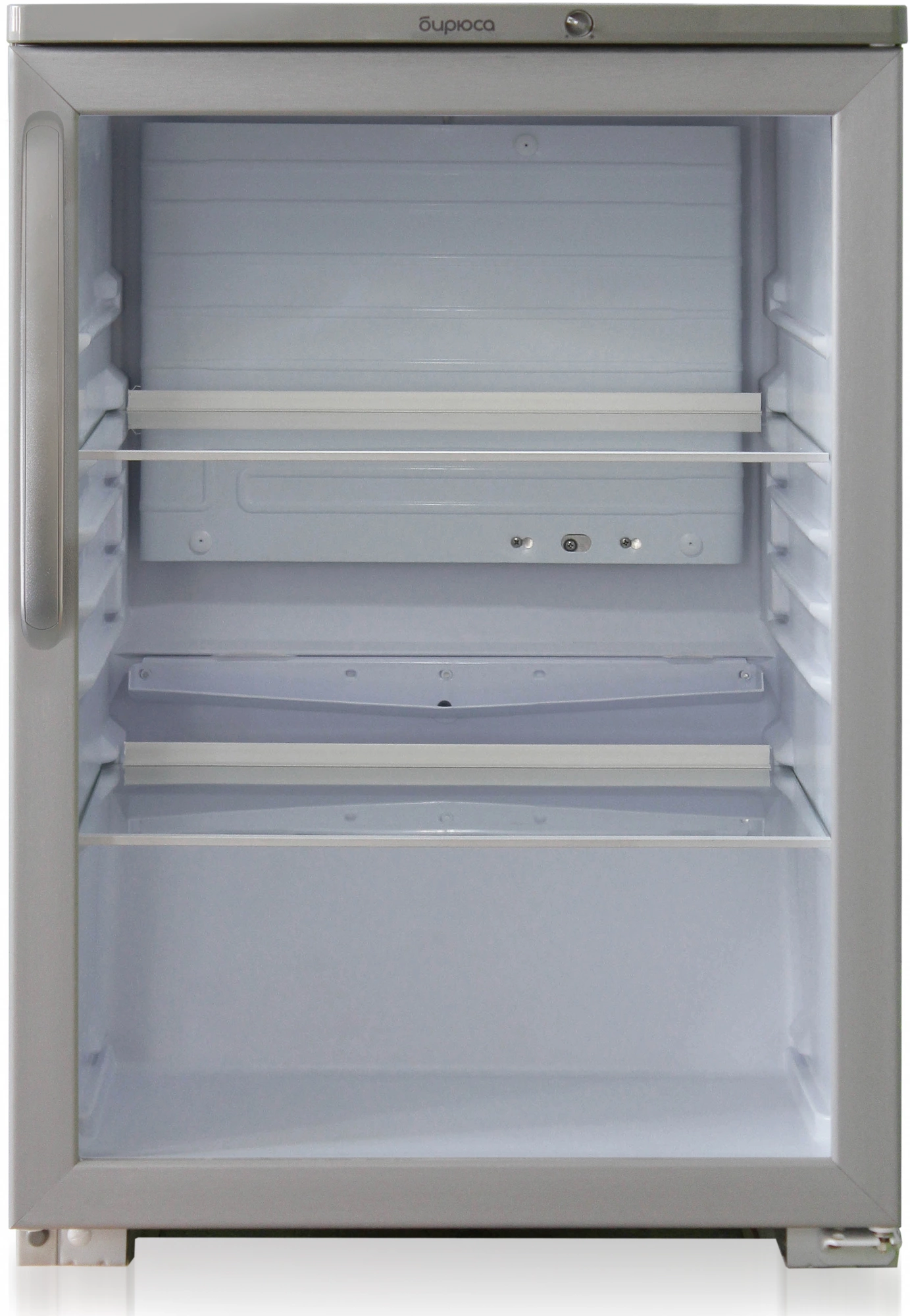 Холодильная витрина Бирюса Б-M152