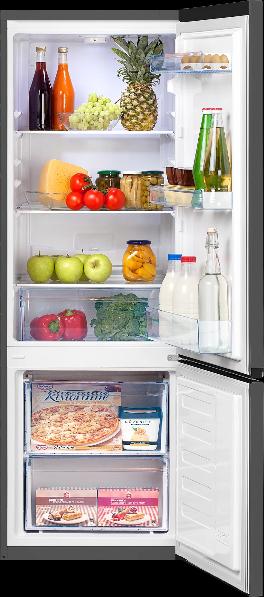 Холодильник Beko B1RCSK251G, фото 3