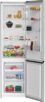 Холодильник BEKO B1RCSK402G, фото 2