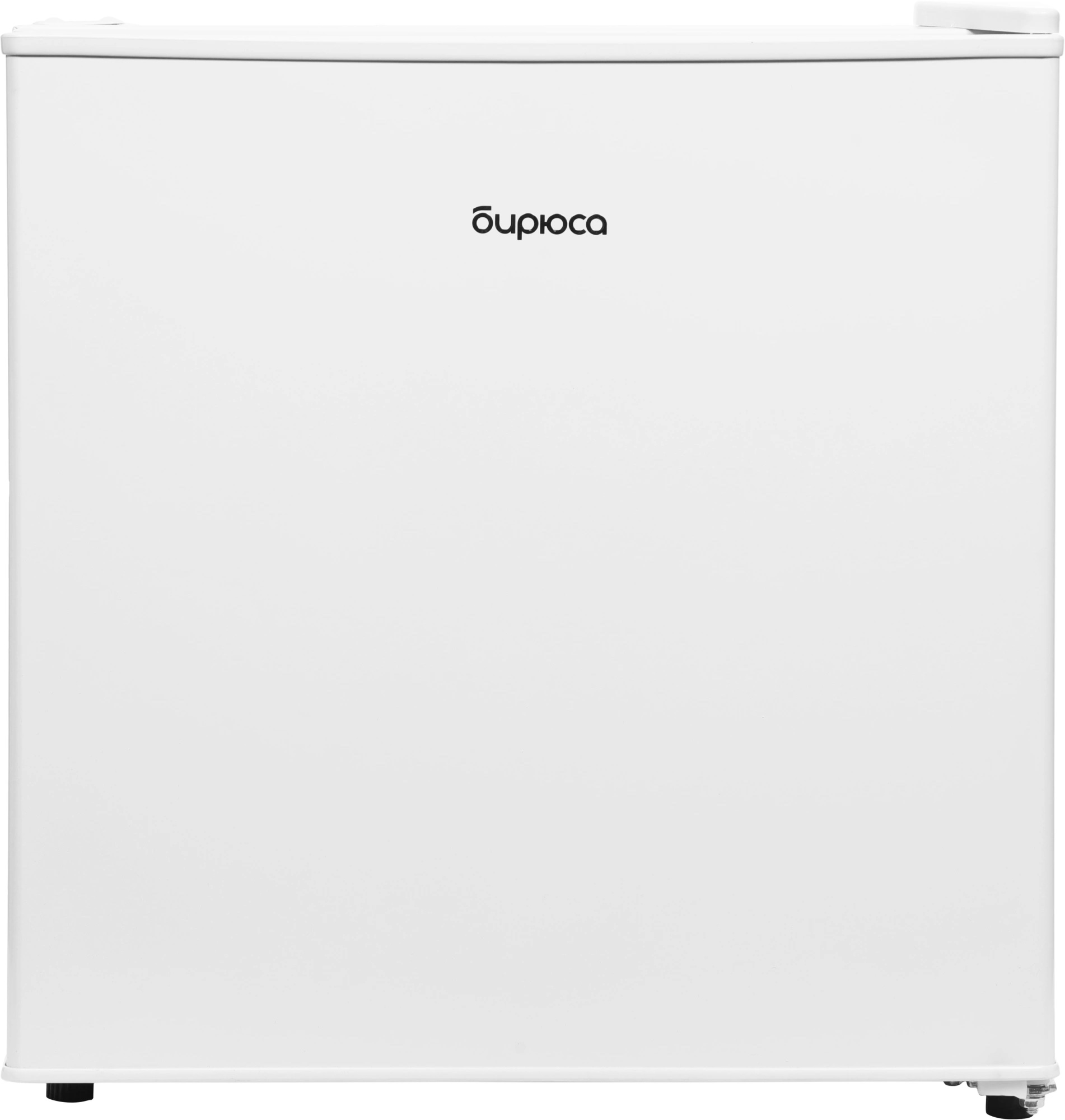 Холодильник Бирюса Б-45