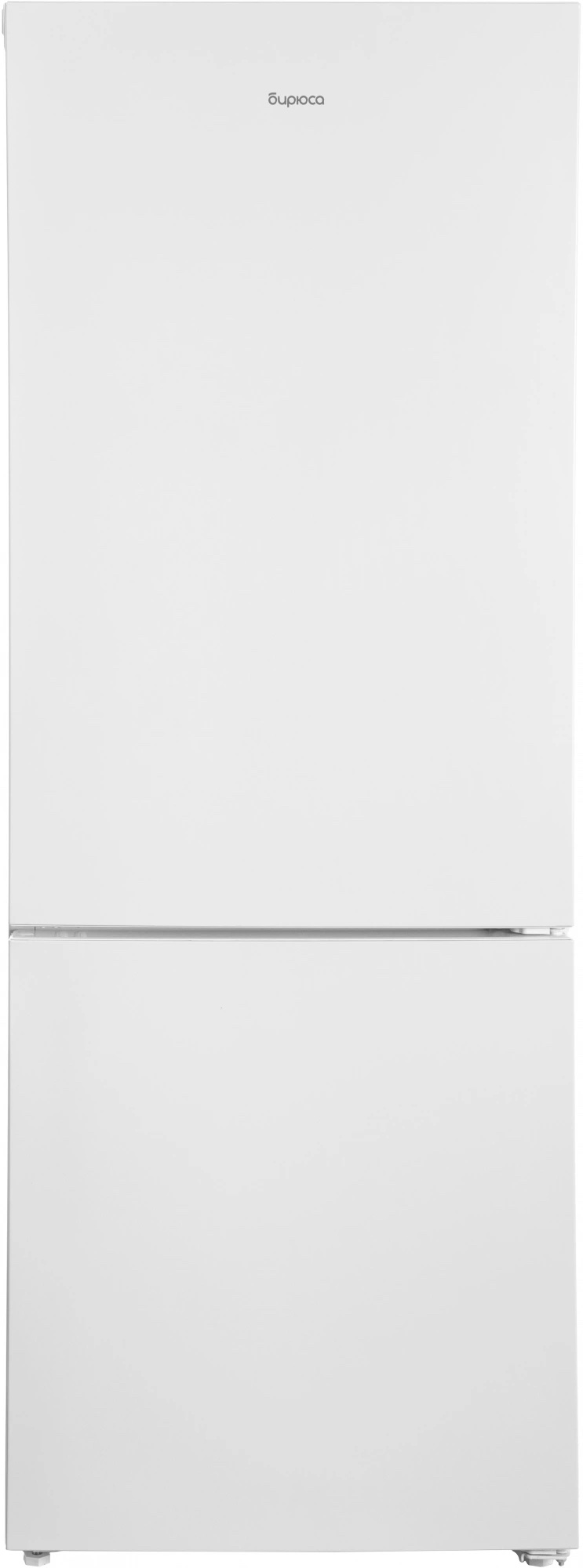 Холодильник Бирюса Б-6134