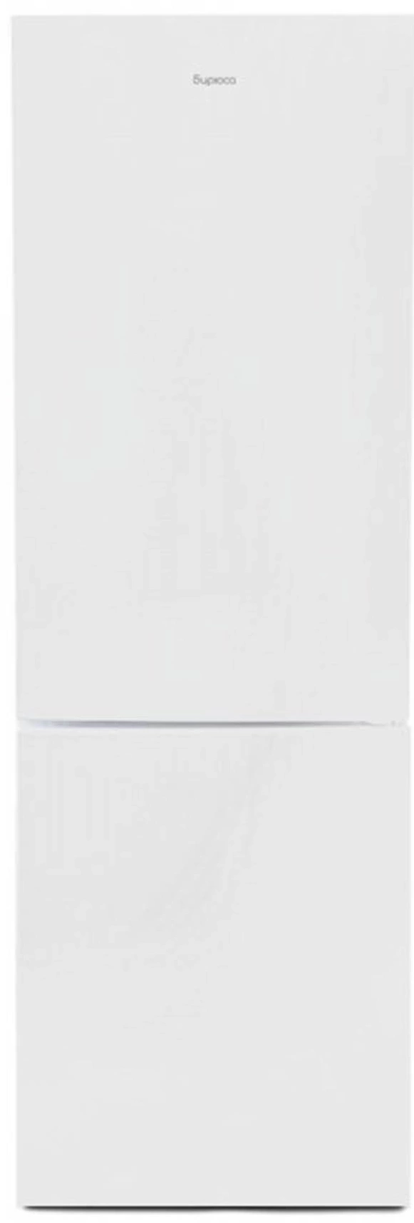 Холодильник Бирюса Б-6149