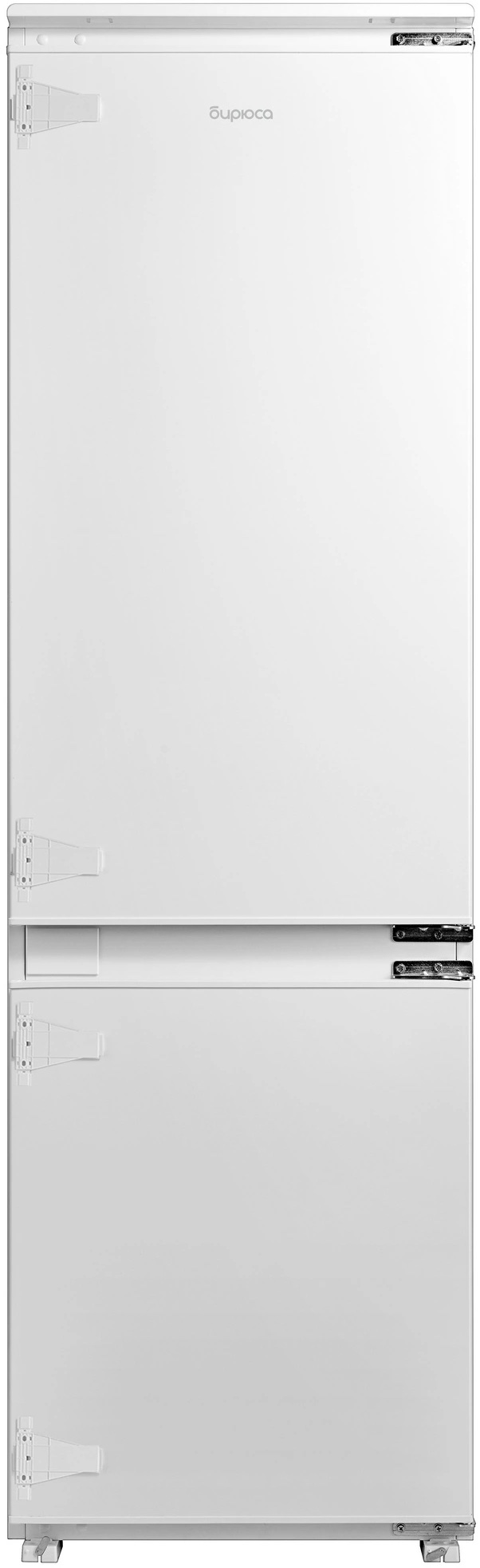 Холодильник Бирюса BI 241