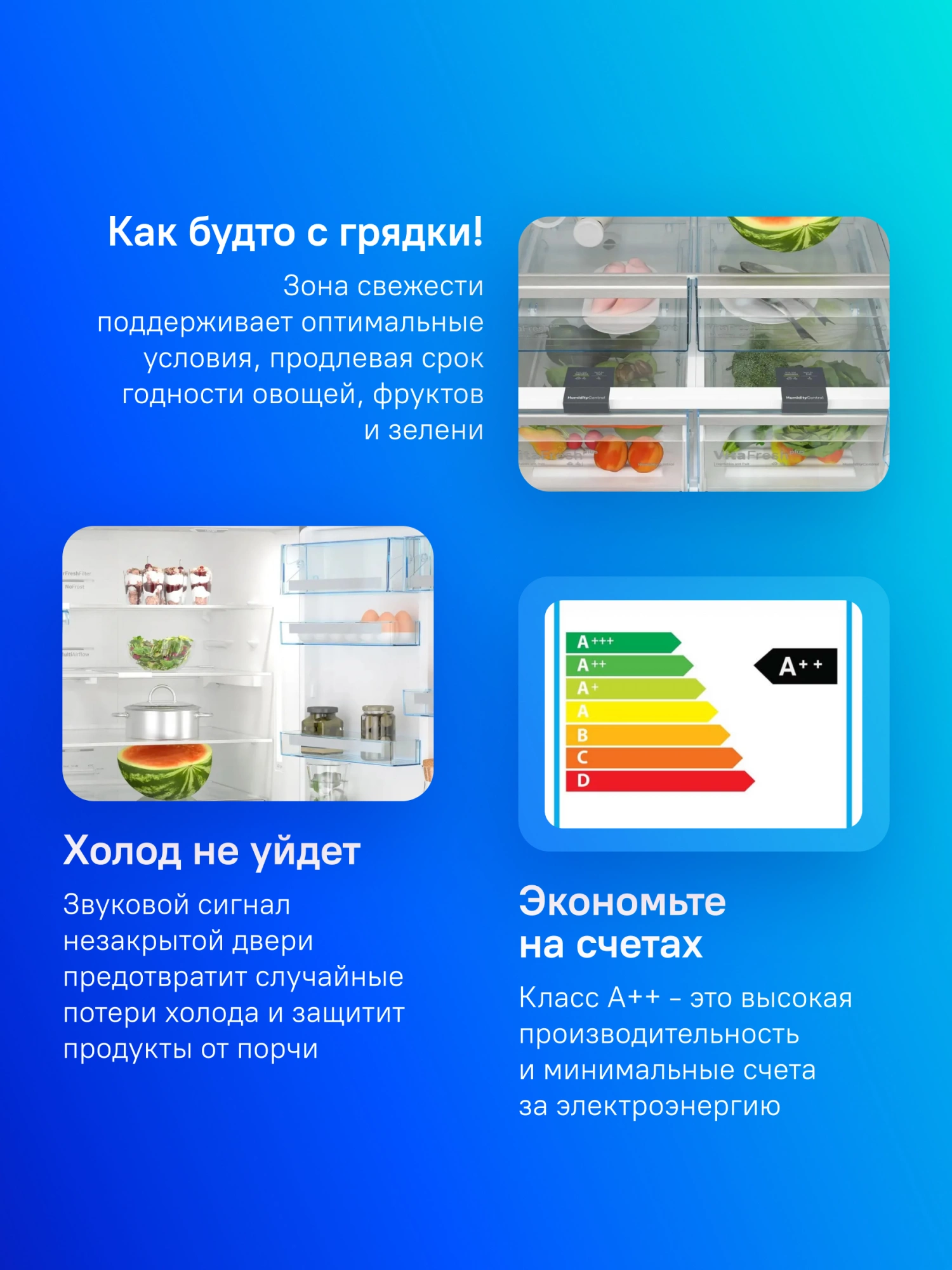 Холодильник Bosch KGN86AI32U, фото 10