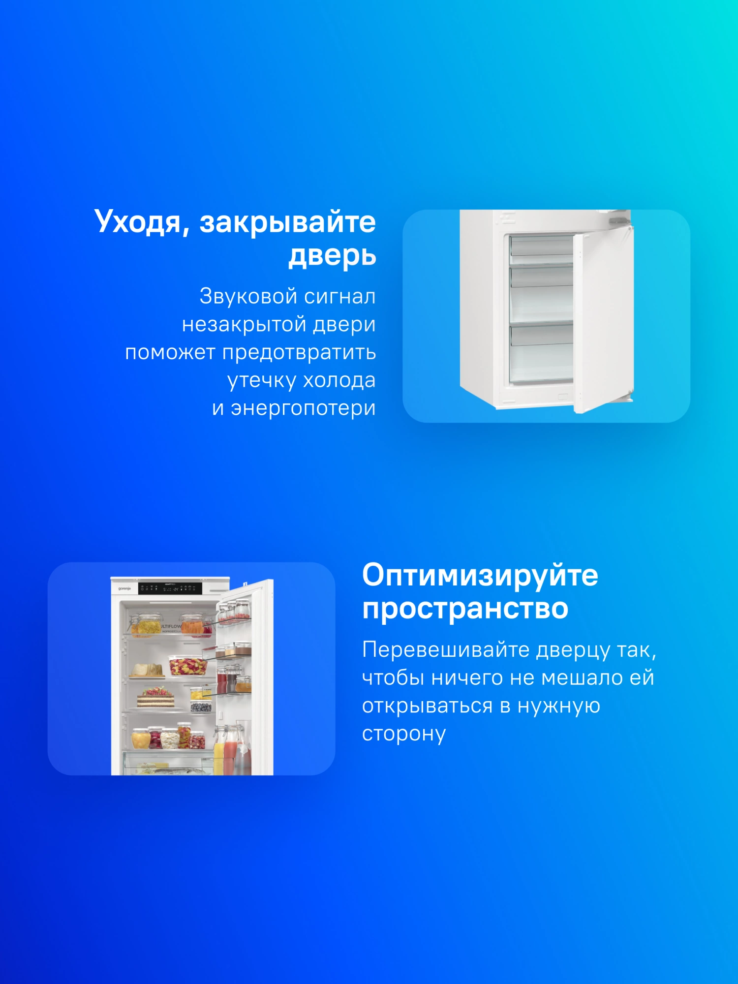 Холодильник Gorenje NRKI519141, фото 14