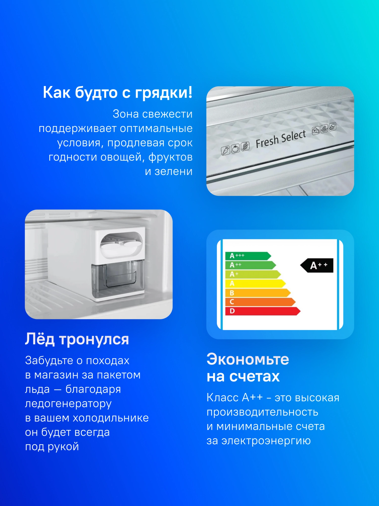 Холодильник Hitachi HRTN7489DF BEGCS, фото 18