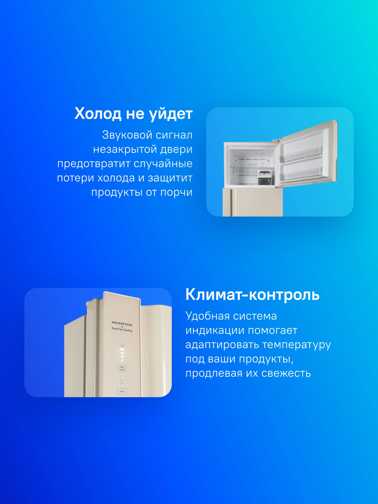 Холодильник Hitachi HRTN7489DF BEGCS, превью предыдущего фото