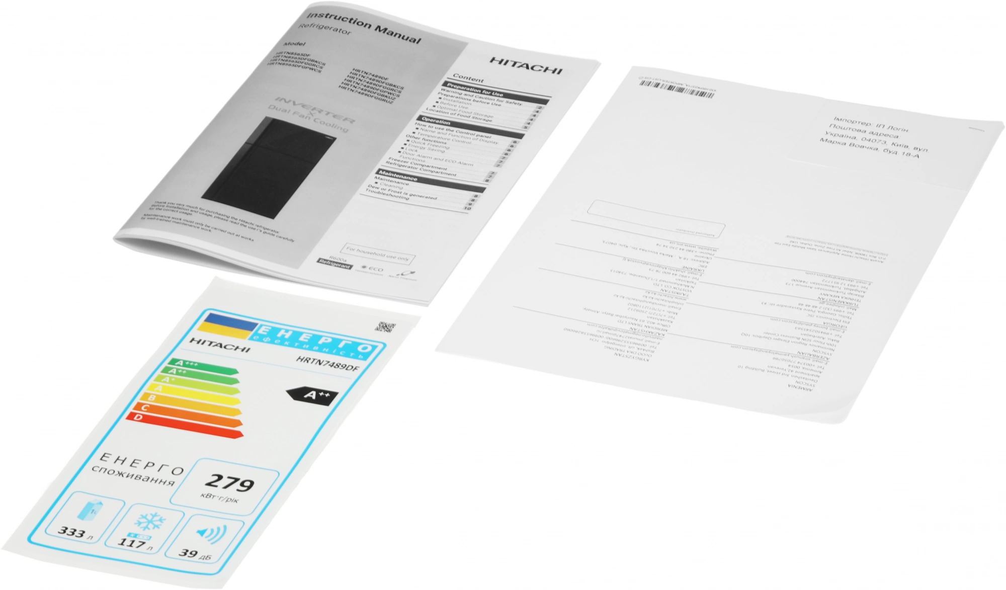 Холодильник Hitachi HRTN7489DF GGRCS, фото 13