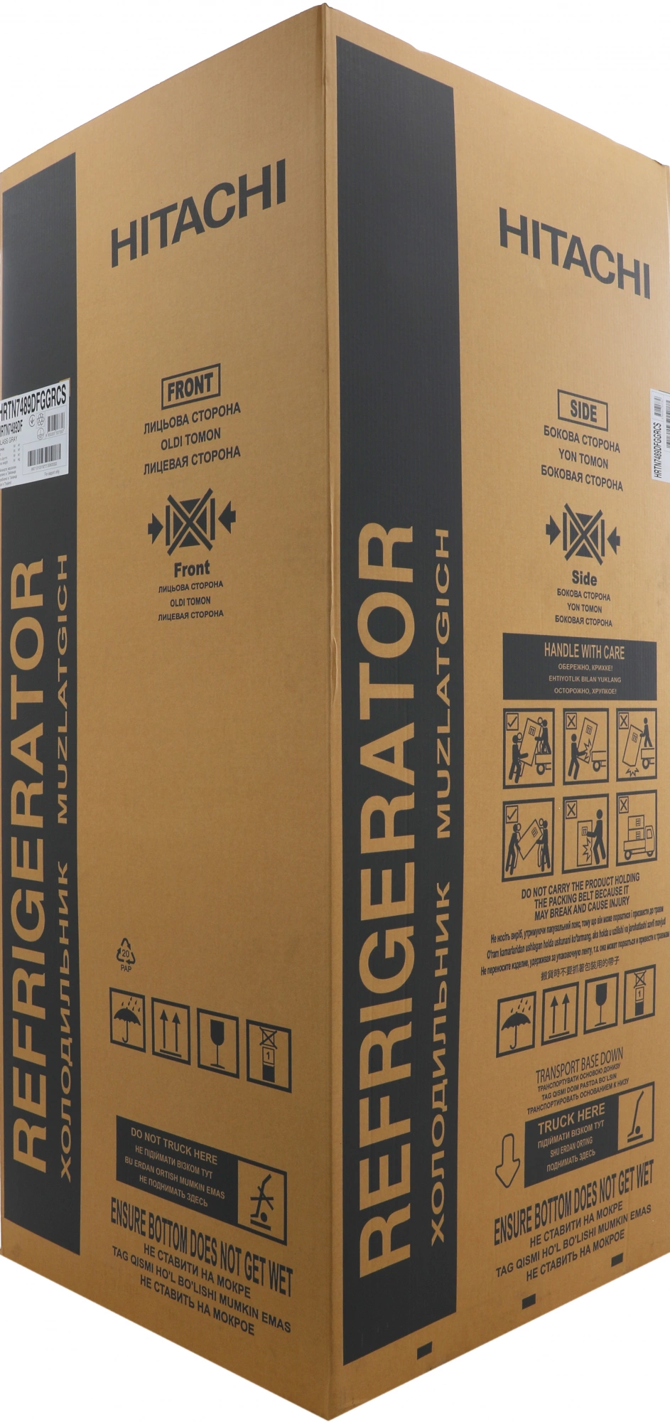 Холодильник Hitachi HRTN7489DF GGRCS, фото 14