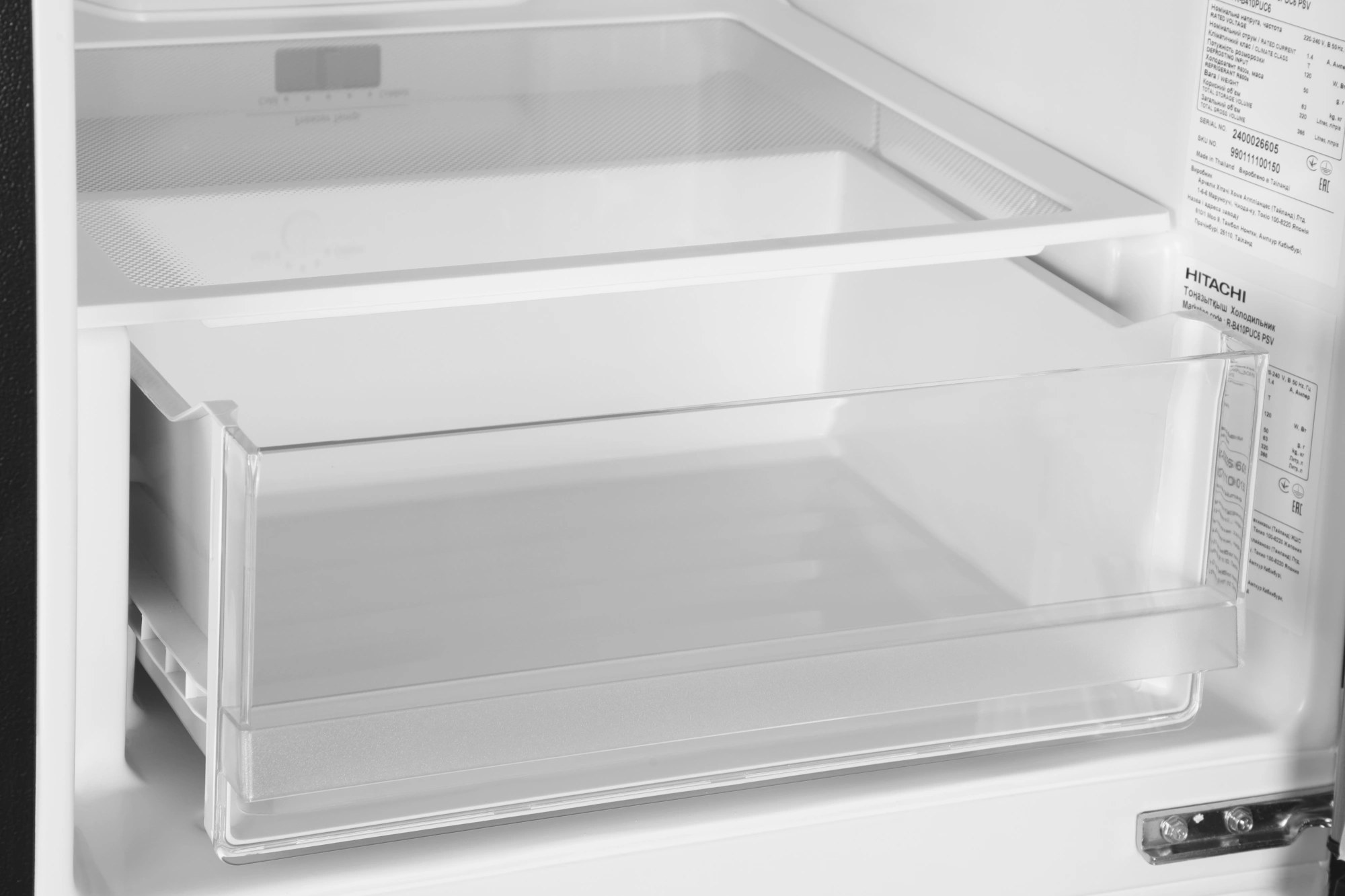 Холодильник Hitachi R-B410PUC6 PSV, фото 12