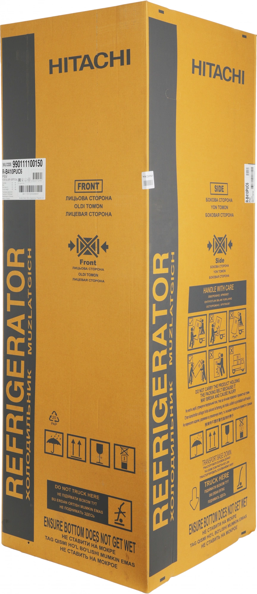 Холодильник Hitachi R-B410PUC6 PSV, фото 24