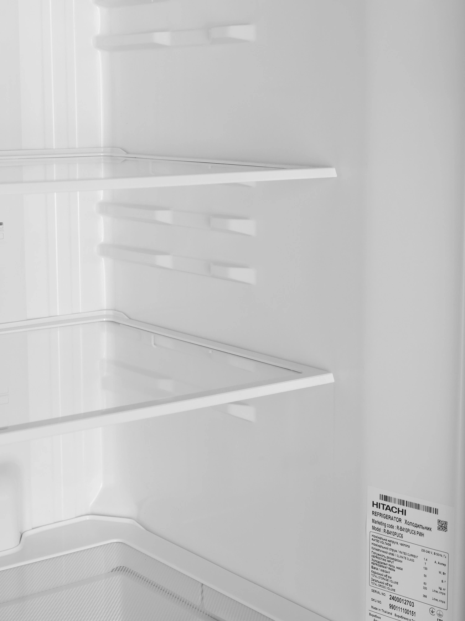 Холодильник Hitachi R-B410PUC6 PWH, фото 12