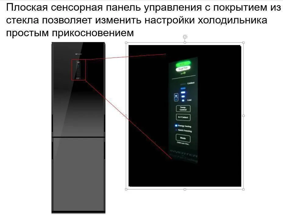 Холодильник Hitachi R-BG410PUC6X GBK, превью предыдущего фото