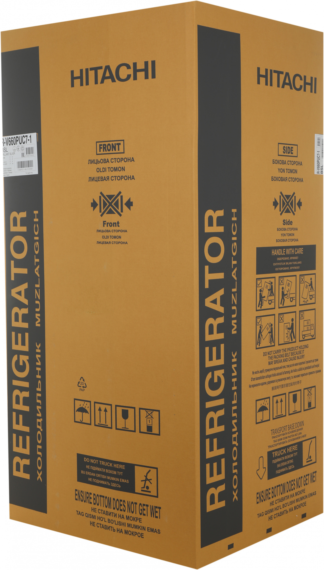 Холодильник Hitachi R-V660PUC7-1 BSL, фото 8