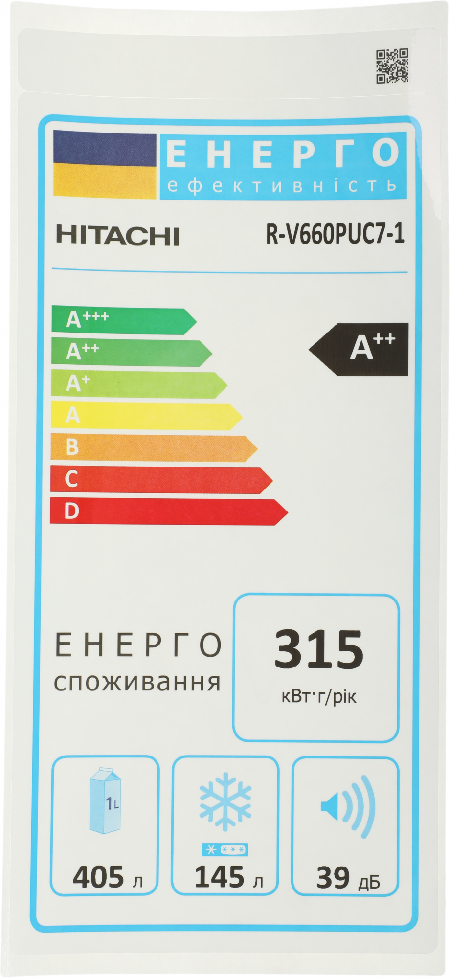 Холодильник Hitachi R-V660PUC7-1 PWH, фото 17