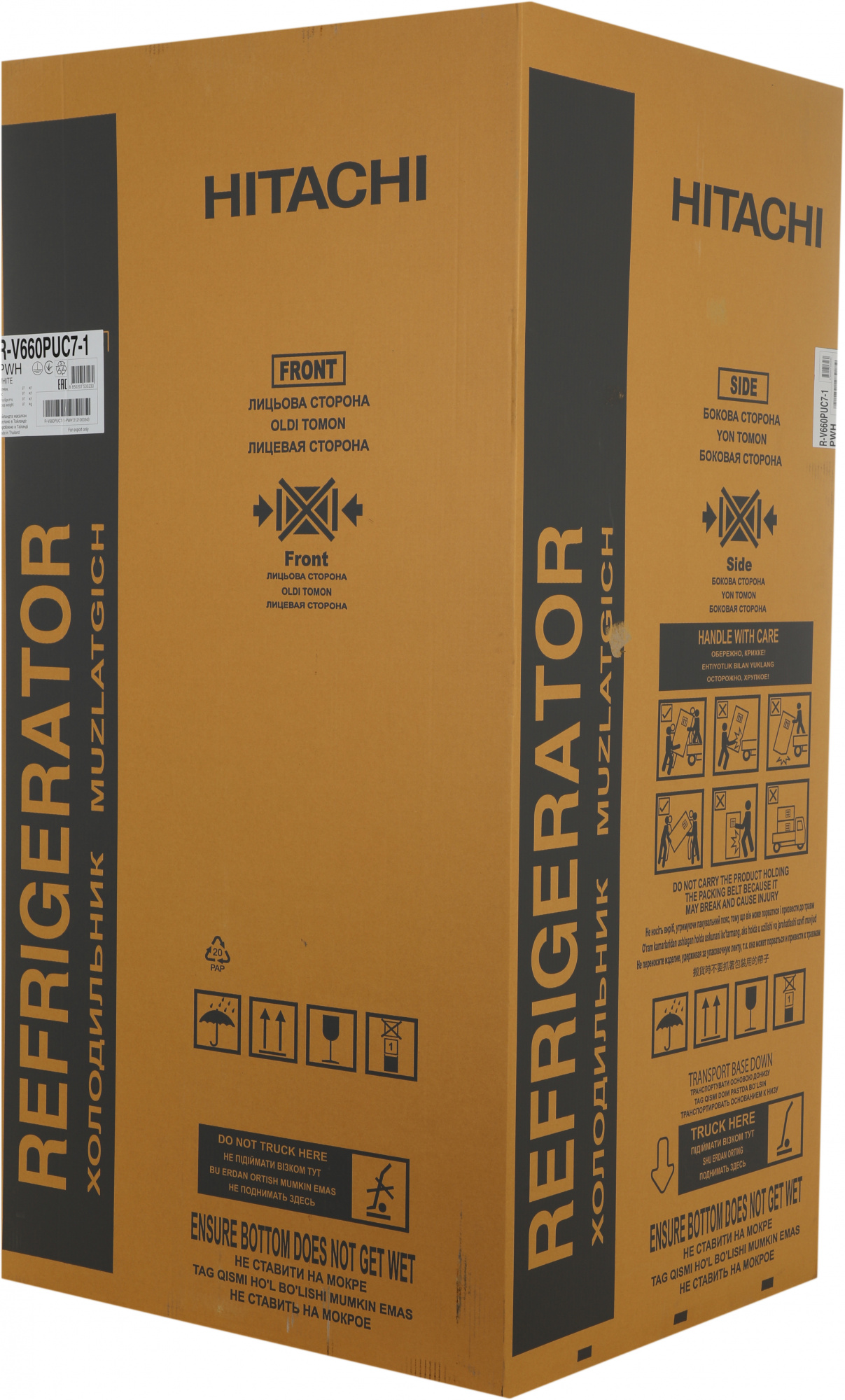 Холодильник Hitachi R-V660PUC7-1 PWH, фото 19